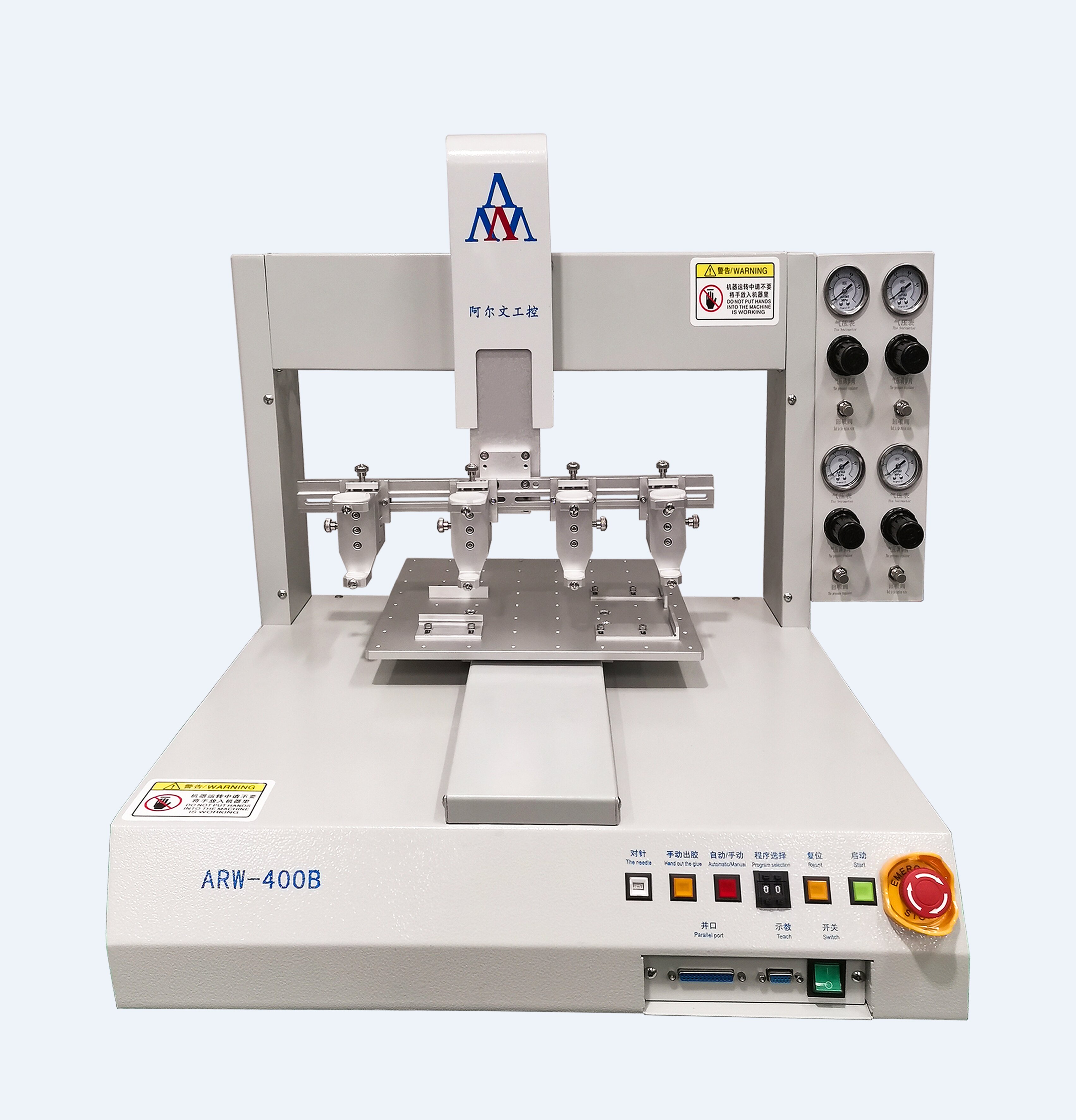 三轴钣金四头挂架点胶机