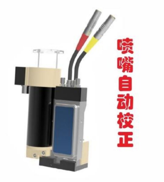 PJV -9050压电喷射阀