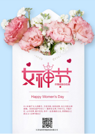 1709886784759295.png 阿尔文图片1.png